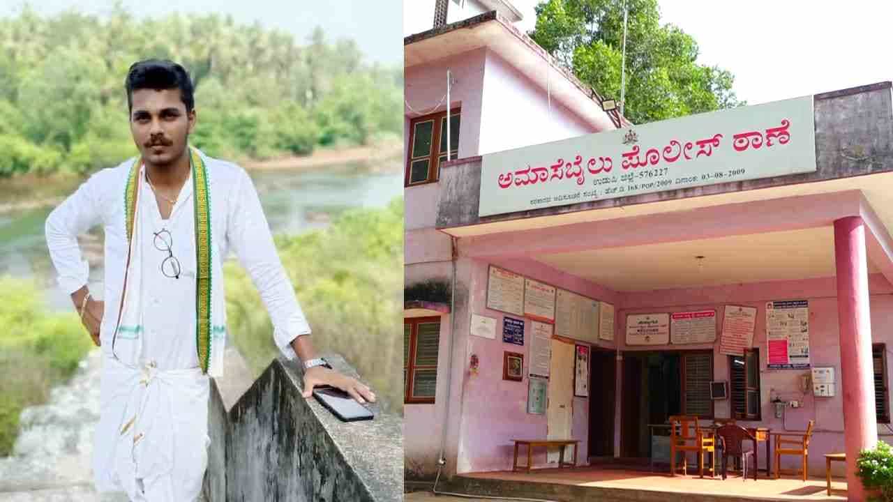 ದೇವರ ನಾಡು ಉಡುಪಿಯಲ್ಲಿಯೂ ವಿದ್ಯಾರ್ಥಿನಿಯರಿಗೆ ಲೈಂಗಿಕ ಕಿರುಕುಳ; ಕುಕೃತ್ಯವೆಸಗಿ ವಿಡಿಯೋ ಮಾಡುತ್ತಿದ್ದ ಕಾಮುಕ ಪರಾರಿ