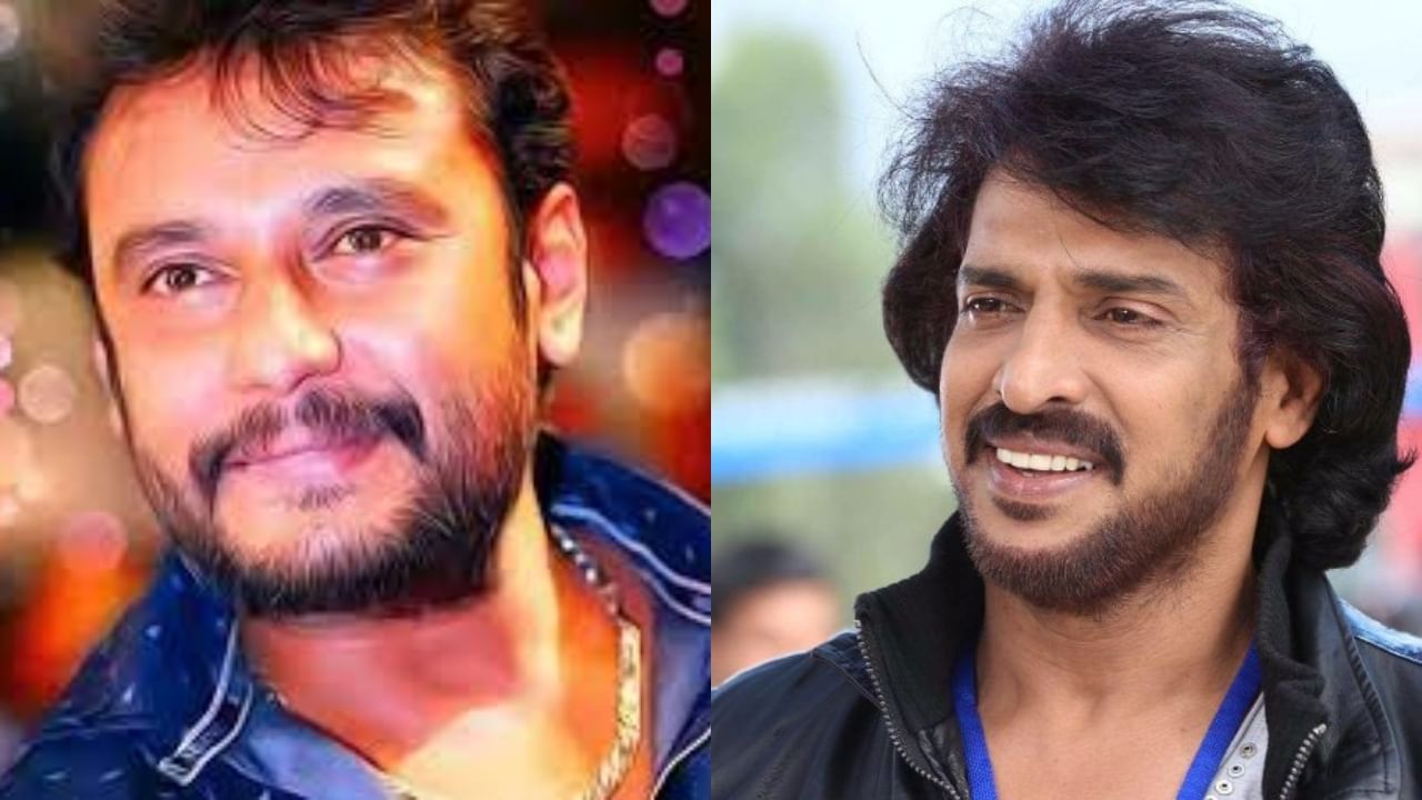 ‘ಸಾರ್ವಜನಿಕ ವ್ಯಕ್ತಿಯ ವಿಚಾರಣೆ ಸಾರ್ವಜನಿಕವಾಗೇ ಆಗಲಿ’; ಉಪೇಂದ್ರ ಮನವಿ ‘ಸಾರ್ವಜನಿಕ ವ್ಯಕ್ತಿಯ ವಿಚಾರಣೆ ಸಾರ್ವಜನಿಕವಾಗೇ ಆಗಲಿ’; ಉಪೇಂದ್ರ ಮನವಿ