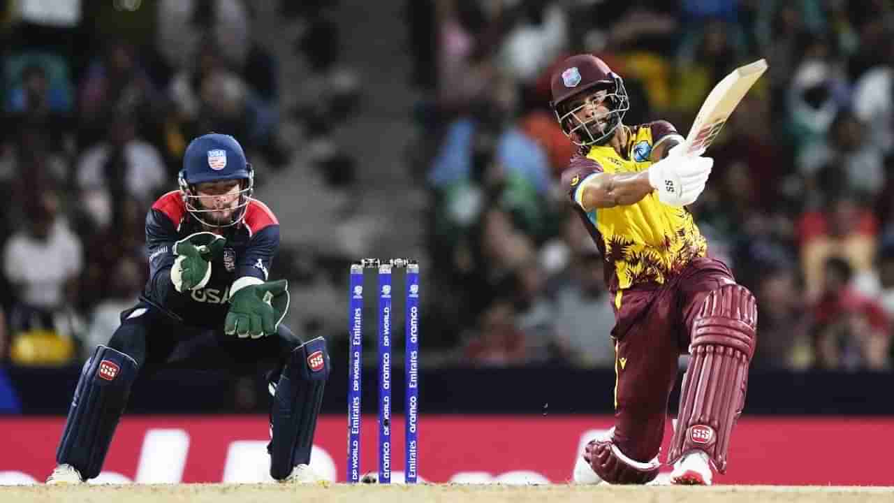 USA vs WI: ಯುಎಸ್​ಎ ವಿರುದ್ಧ ವಿಂಡೀಸ್ ಪರಾಕ್ರಮ: ಅಮೋಘ ಜಯ