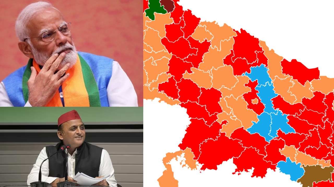 ಉತ್ತರಪ್ರದೇಶದಲ್ಲಿ ಬಿಜೆಪಿ ಯಾಕೆ ಸೋತಿತು? ಅಖಿಲೇಶ್-ರಾಹುಲ್ ತಂತ್ರಗಳೇನು? ಇಲ್ಲಿವೆ ಕಾರಣಗಳು ಉತ್ತರಪ್ರದೇಶದಲ್ಲಿ ಬಿಜೆಪಿ ಯಾಕೆ ಸೋತಿತು? ಅಖಿಲೇಶ್-ರಾಹುಲ್ ತಂತ್ರಗಳೇನು? ಇಲ್ಲಿವೆ ಕಾರಣಗಳು