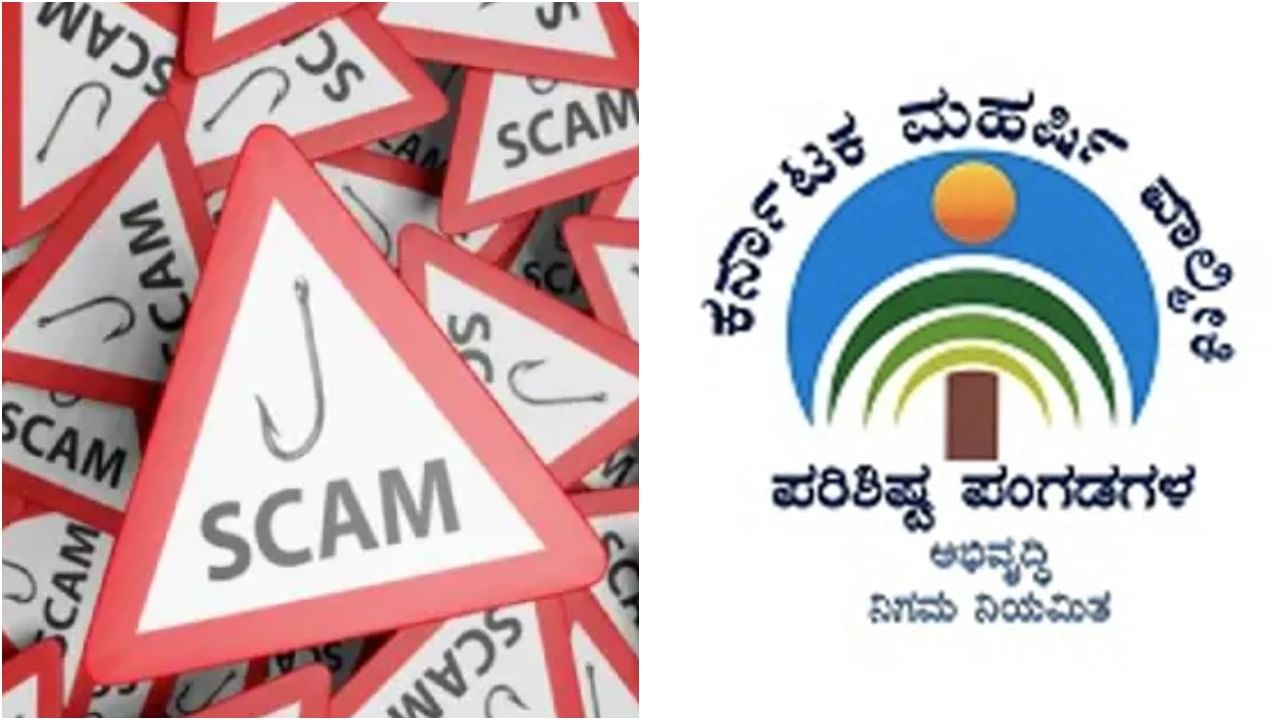 ಮತ್ತೊಬ್ಬರ ಮನೆಗೆ ಬೆಂಕಿ ಹಚ್ಚಿ ಚಳಿ ಕಾಯಿಸಿಕೊಳ್ಳುವುದು ಕಾಂಗ್ರೆಸ್ ಜನ್ಮ ಗುಣ: ಬಿಜೆಪಿ ಹೀಗೆ ಕಿಡಿ ಕಾರಿದ್ದೇಕೆ? ಮತ್ತೊಬ್ಬರ ಮನೆಗೆ ಬೆಂಕಿ ಹಚ್ಚಿ ಚಳಿ ಕಾಯಿಸಿಕೊಳ್ಳುವುದು ಕಾಂಗ್ರೆಸ್ ಜನ್ಮ ಗುಣ: ಬಿಜೆಪಿ ಹೀಗೆ ಕಿಡಿ ಕಾರಿದ್ದೇಕೆ?