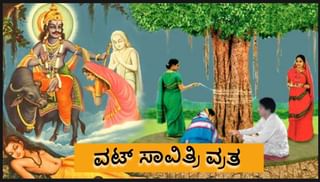 ಚಾಣಕ್ಯನ ಕಾಲಾತೀತ ಪಾಂಡಿತ್ಯದಿಂದ ನಾವು ಕಲಿಯಬೇಕಿರುವುದು ಏನು? ಅರ್ಥಶಾಸ್ತ್ರ ಪಾಠ ಅನಾವರಣ