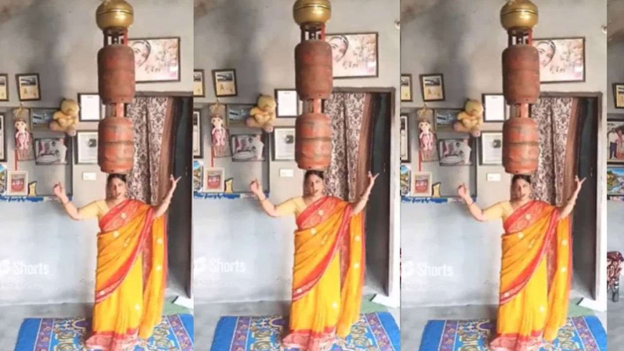 Viral Video: ಸಿಲಿಂಡರ್​​ ಡ್ಯಾನ್ಸ್​​​; 2 ಗ್ಯಾಸ್ ಸಿಲಿಂಡರ್ ತಲೆ ಮೇಲಿಟ್ಟು ಮಹಿಳೆಯ ರೀಲ್ಸ್​​​​​​
