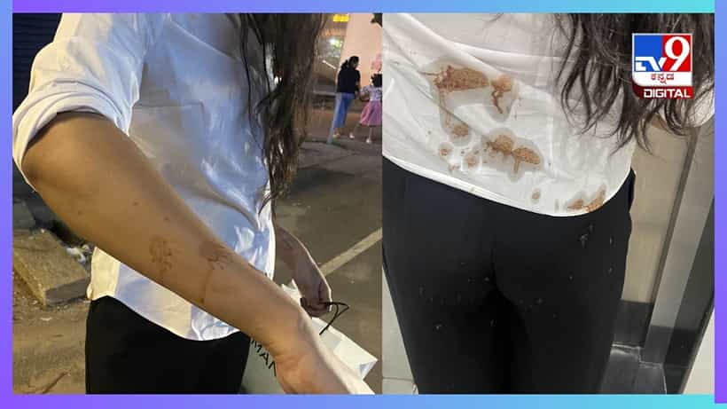 Viral Post: ಬೆಂಗಳೂರಿನಲ್ಲಿ ಗುಟ್ಕಾ ತಿಂದು ಯುವತಿಯ ಮೇಲೆ ಉಗಿದ ಆಟೋ ಚಾಲಕ; ನೆಟ್ಟಿಗರಿಂದ ಭಾರೀ ಆಕ್ರೋಶ
