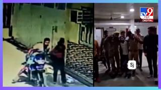 Viral Video:ಬಾಹ್ಯಾಕಾಶ ನಿಲ್ದಾಣ ಪ್ರವೇಶಿಸಿದ ಭಾರತೀಯ ಮೂಲದ ಗಗನಯಾತ್ರಿ ಸುನೀತಾ ಮಿಲಿಯಮ್ಸ್‌; ಸಂಭ್ರಮ ಹೇಗಿತ್ತು ನೋಡಿ…