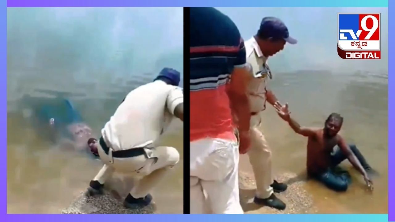 Viral Video: ಕುಡಿದ ಮತ್ತಿನಲ್ಲಿ ಕೆರೆಯಲ್ಲಿ ಹಾಯಾಗಿ ಮಲಗಿದ ವ್ಯಕ್ತಿ, ಸಾವನ್ನಪ್ಪಿದ್ದಾನೆ ಎಂದು  ಪೊಲೀಸರನ್ನು ಕರೆಸಿದ ಸ್ಥಳೀಯರು