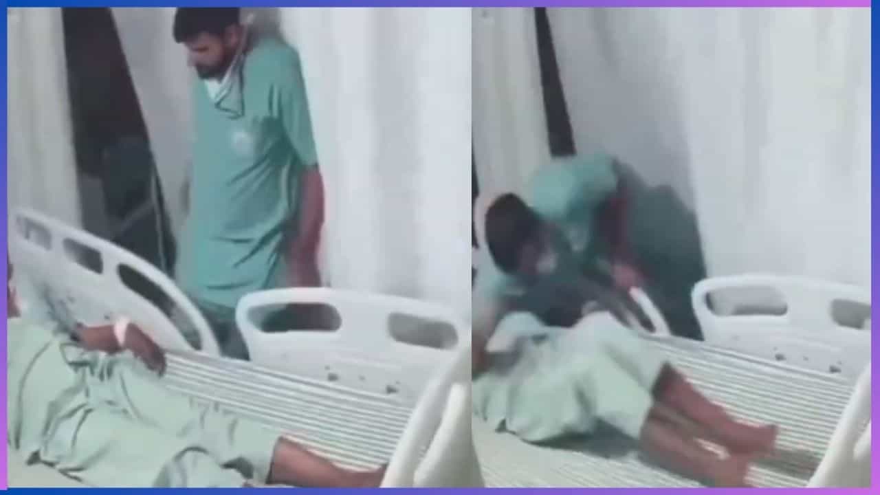 Viral Video: ಇದೆಂಥಾ ಕ್ರೂರ ವರ್ತನೆ? ವೃದ್ಧ ರೋಗಿಗೆ ಮನಬಂದಂತೆ ಥಳಿಸಿದ ಆಸ್ಪತ್ರೆ ಸಿಬ್ಬಂದಿ Viral Video: ಇದೆಂಥಾ ಕ್ರೂರ ವರ್ತನೆ? ವೃದ್ಧ ರೋಗಿಗೆ ಮನಬಂದಂತೆ ಥಳಿಸಿದ ಆಸ್ಪತ್ರೆ ಸಿಬ್ಬಂದಿ
