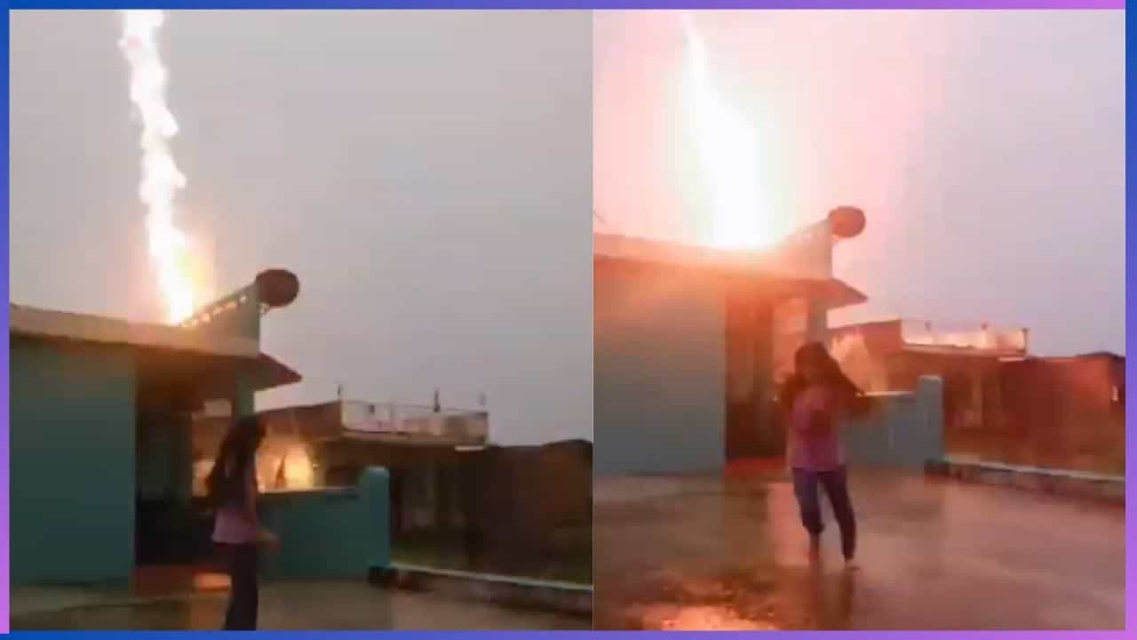Viral Video: ಜೋರು ಮಳೆಯಲ್ಲಿ ರೀಲ್ಸ್ ಮಾಡುವಾಗಲೇ ಬಡಿದ ಸಿಡಿಲು! ಮುಂದೇನಾಯ್ತು ನೋಡಿ? Viral Video: ಜೋರು ಮಳೆಯಲ್ಲಿ ರೀಲ್ಸ್ ಮಾಡುವಾಗಲೇ ಬಡಿದ ಸಿಡಿಲು! ಮುಂದೇನಾಯ್ತು ನೋಡಿ?