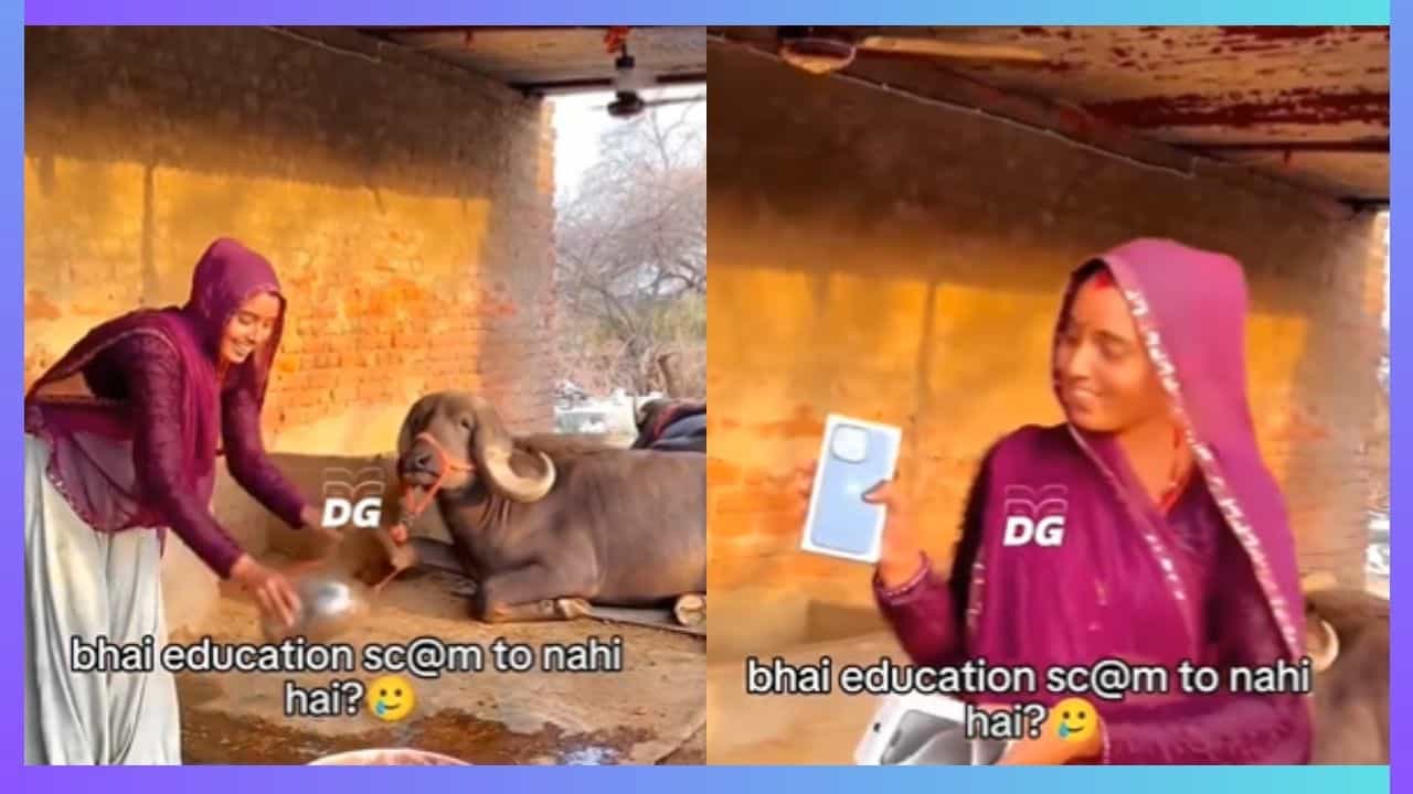 Viral Video: ಅಬ್ಬಬ್ಬಾ... ಎಮ್ಮೆ ಕರುಗಳ ಸಗಣಿ ಹೆಕ್ಕಿಯೇ ದುಬಾರಿ ಬೆಲೆಯ ʼಐ ಫೋನ್ʼ ಖರೀದಿಸಿದ ಮಹಿಳೆ Viral Video: ಅಬ್ಬಬ್ಬಾ... ಎಮ್ಮೆ ಕರುಗಳ ಸಗಣಿ ಹೆಕ್ಕಿಯೇ ದುಬಾರಿ ಬೆಲೆಯ ʼಐ ಫೋನ್ʼ ಖರೀದಿಸಿದ ಮಹಿಳೆ