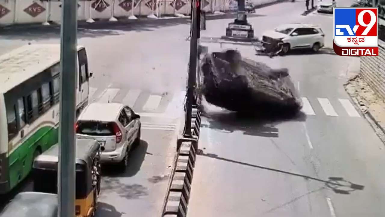 Viral Video: ಸಿಗ್ನಲ್ ಜಂಪ್​; 4 ಪಲ್ಟಿ ಹೊಡೆದ ಕಾರು, ಭೀಕರ ಅಪಘಾತದ ವಿಡಿಯೋ ವೈರಲ್