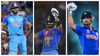 T20 World Cup 2024: 3 ಸೆಮಿಫೈನಲ್‌ ಪಂದ್ಯಗಳಲ್ಲಿ ಅರ್ಧಶತಕ; ಇಂದು ಅಬ್ಬರಿಸ್ತಾರಾ ಕಿಂಗ್ ಕೊಹ್ಲಿ?