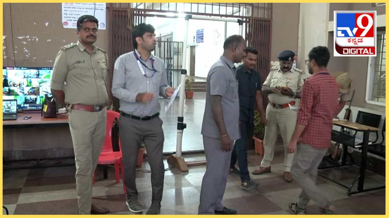 ನಿಜವಾಗುತ್ತಾ ಮತದಾನೋತ್ತರ ಸಮೀಕ್ಷೆಗಳ ವರದಿ? ಕೆಲವೇ ಗಂಟೆಗಳಲ್ಲಿ ಸಿಗಲಿದೆ ಉತ್ತರ ನಿಜವಾಗುತ್ತಾ ಮತದಾನೋತ್ತರ ಸಮೀಕ್ಷೆಗಳ ವರದಿ? ಕೆಲವೇ ಗಂಟೆಗಳಲ್ಲಿ ಸಿಗಲಿದೆ ಉತ್ತರ