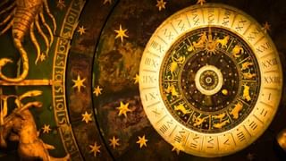 Numerology Prediction: ಸಂಖ್ಯಾಶಾಸ್ತ್ರ ಪ್ರಕಾರ ಜನ್ಮಸಂಖ್ಯೆಗೆ ಅನುಗುಣವಾಗಿ ಜೂನ್ 16ರಿಂದ 23ರ ತನಕ ವಾರಭವಿಷ್ಯ  