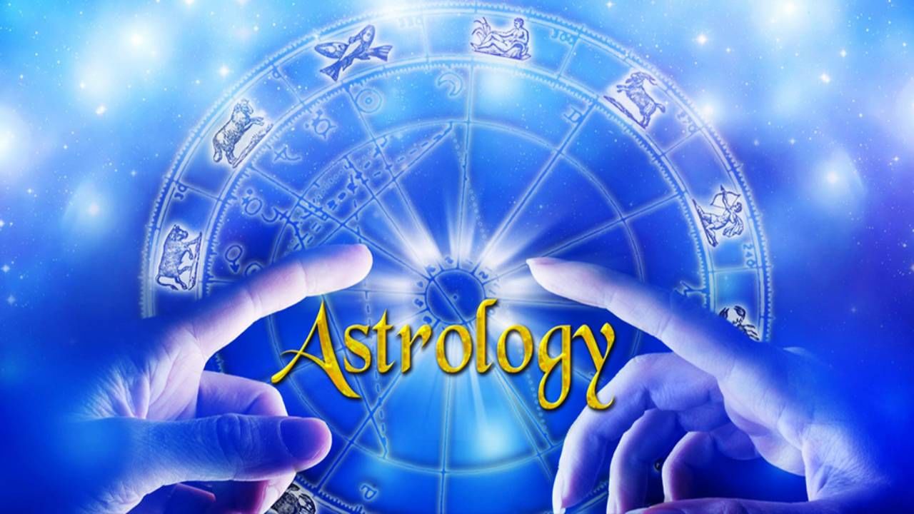 Weekly Horoscope in Kannada: ವಾರ ಭವಿಷ್ಯ: ಜೂ.​09 ರಿಂದ 15 ರವರೆಗೆ ನಿಮ್ಮ ಭವಿಷ್ಯ ಹೀಗಿದೆ