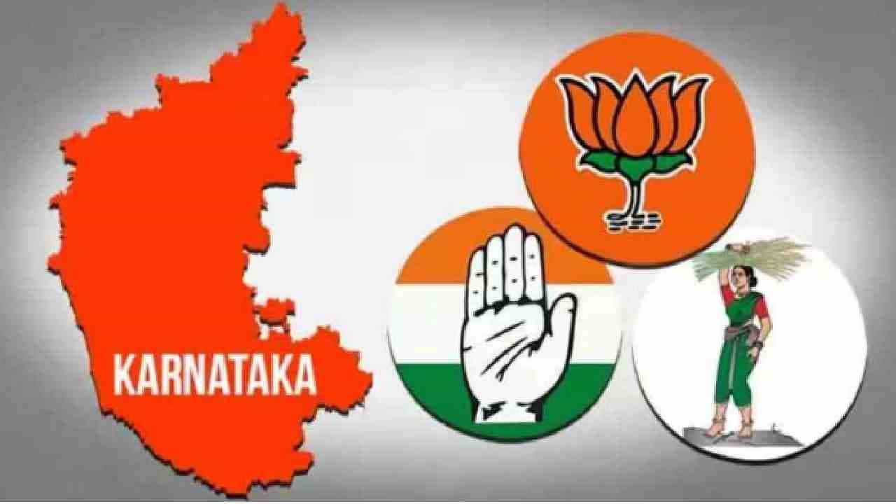 ಕರ್ನಾಟಕ ಲೋಕಸಭಾ ರಿಸಲ್ಟ್ 2024: ಅತಿರಥರೇ ನೆಲಕ್ಕುರುಳಿದ್ದಾರೆ: ಮಹಾರಥರೆಲ್ಲ ಮಣ್ಣುಮುಕ್ಕಿದ್ದಾರೆ ಕರ್ನಾಟಕ ಲೋಕಸಭಾ ರಿಸಲ್ಟ್ 2024: ಅತಿರಥರೇ ನೆಲಕ್ಕುರುಳಿದ್ದಾರೆ: ಮಹಾರಥರೆಲ್ಲ ಮಣ್ಣುಮುಕ್ಕಿದ್ದಾರೆ