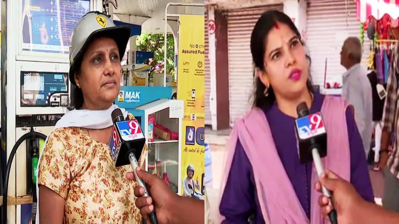 ಪೆಟ್ರೋಲ್ -ಡೀಸೆಲ್ ದರ ಏರಿಕೆ ವಿರುದ್ಧ ನಾರಿಯರು ಕಿಡಿ ಪೆಟ್ರೋಲ್ -ಡೀಸೆಲ್ ದರ ಏರಿಕೆ ವಿರುದ್ಧ ನಾರಿಯರು ಕಿಡಿ