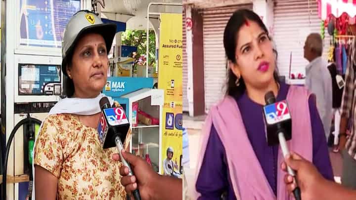 ಪೆಟ್ರೋಲ್ -ಡೀಸೆಲ್ ದರ ಏರಿಕೆ ವಿರುದ್ಧ ನಾರಿಯರು ಕಿಡಿ ಪೆಟ್ರೋಲ್ -ಡೀಸೆಲ್ ದರ ಏರಿಕೆ ವಿರುದ್ಧ ನಾರಿಯರು ಕಿಡಿ
