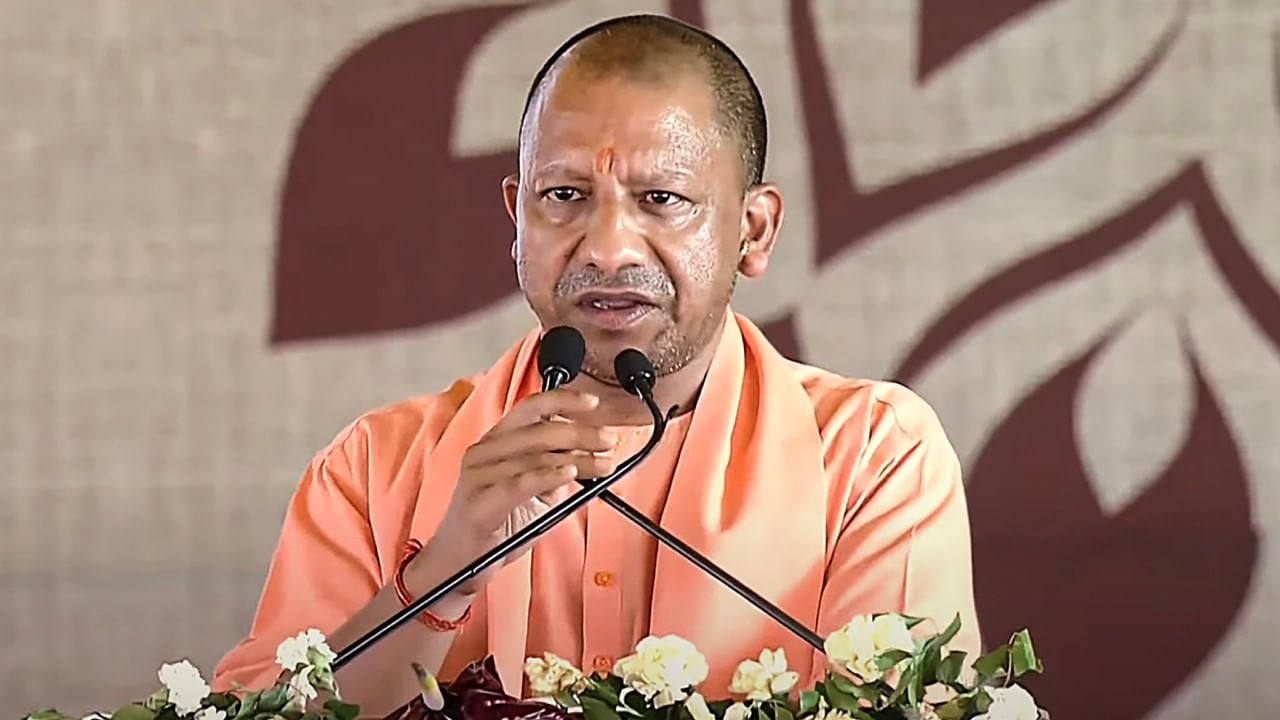 ಪ್ರಶ್ನೆ ಪತ್ರಿಕೆ ಸೋರಿಕೆ ವಿರುದ್ಧ ಹೊಸ ಕಾನೂನು ತರಲು ಉತ್ತರ ಪ್ರದೇಶ ಸರ್ಕಾರ ನಿರ್ಧಾರ ಪ್ರಶ್ನೆ ಪತ್ರಿಕೆ ಸೋರಿಕೆ ವಿರುದ್ಧ ಹೊಸ ಕಾನೂನು ತರಲು ಉತ್ತರ ಪ್ರದೇಶ ಸರ್ಕಾರ ನಿರ್ಧಾರ