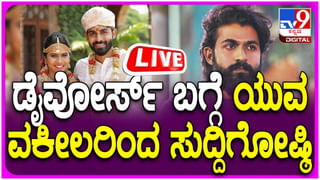 Daily Horoscope: ಈ ರಾಶಿಯವರು ಹಣವೂ ನಷ್ಟ ಶ್ರಮವೂ ನಷ್ಟವಾಗಿ ದುಃಖಿಸುವಿರಿ