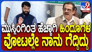 ಹಾಲಿನ ದರ ಏರಿಕೆ ಹಣ ರೈತರಿಗೆ ಹೋಗೋದು ಬಿಜೆಪಿ ನಾಯಕರಿಗೆ ಇಷ್ಟವಿಲ್ಲ, ಅವರು ರೈತ ವಿರೋಧಿಗಳು: ಡಿಕೆ ಶಿವಕುಮಾರ್