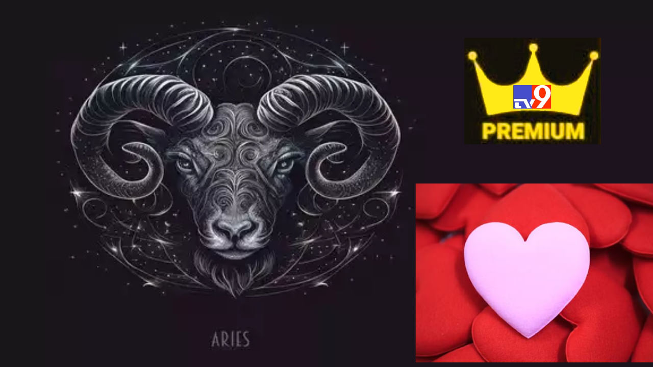 Monsoon Love Predictions - ಮೇಷ ರಾಶಿ Aries: ಮೇಷ ರಾಶಿಯವರಿಗೆ ಈ ಮಳೆಗಾಲವು ಬಲವಾದ ಅಡಿಪಾಯ ಅಥವಾ ಪರಸ್ಪರ ಪಾಲುದಾರಿಕೆಯನ್ನು ತರುತ್ತದೆ. ನಿಮ್ಮ ಸಂಗಾತಿಯೊಂದಿಗೆ ನೀವು ಗುಣಮಟ್ಟದ ಸಮಯವನ್ನು ಕಳೆಯಬೇಕು. ಈ ಮಾನ್ಸೂನ್, ನೀವು ನಿಮ್ಮ ಸಂಗಾತಿಯೊಂದಿಗೆ ಹೋಗಬಹುದು... ಅಲ್ಲಿ ನೀವು ವಿಶೇಷತೆಯನ್ನು ಕಂಡುಕೊಳ್ಳುತ್ತೀರಿ! 