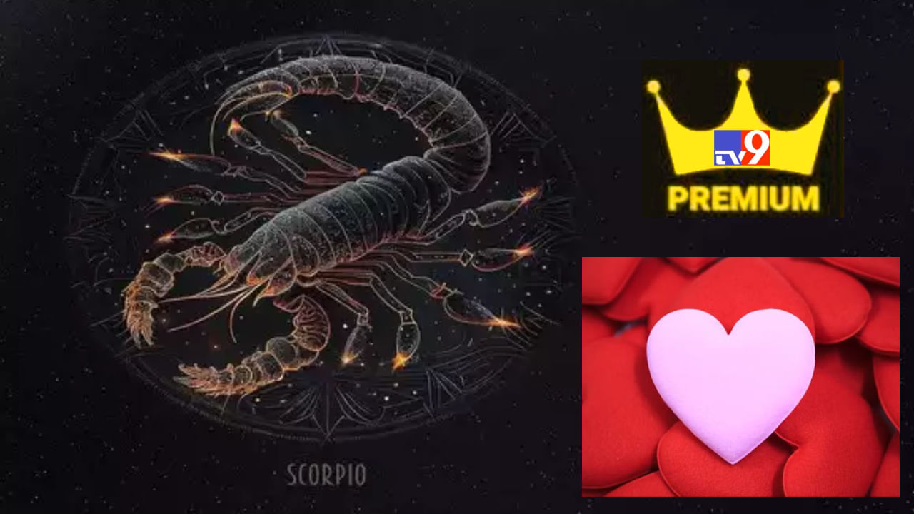 Monsoon Love Predictions - ವೃಶ್ಚಿಕ ರಾಶಿ Scorpio:ವೃಶ್ಚಿಕ ರಾಶಿಯವರು ಈ ಬಾರಿ ಮಾನ್ಸೂನ್ ಪ್ರೀತಿಯಲ್ಲಿ ಮೀಯುತ್ತಾ ನಿಮ್ಮ ಲವ್​ ಸಂಬಂಧವನ್ನು ಪೋಷಿಸುವ ಅಗತ್ಯವಿದೆ ಎಂದು ಸೂಚಿಸುತ್ತದೆ. ಈ ಅದ್ಭುತ ರೋಮ್ಯಾಂಟಿಕ್ ದಿನಗಳಲ್ಲಿ ನಿಮ್ಮ ಸಂಗಾತಿಯೊಂದಿಗೆ ಸ್ವಲ್ಪ ಗುಣಮಟ್ಟದ ಸಮಯವನ್ನು ಕಳೆಯಲು ನಿಮಗೆ ಸಲಹೆ ನೀಡಲಾಗುತ್ತದೆ. ಈ ಮಳೆಗಾಲದಲ್ಲಿ ನಿಮ್ಮ ಸಂಗಾತಿಯ ಬೆಂಬಲದಿಂದ ನಿಮ್ಮೆಲ್ಲ ಕನಸುಗಳನ್ನು ನನಸು ಮಾಡಿಕೊಳ್ಳಬಹುದು!