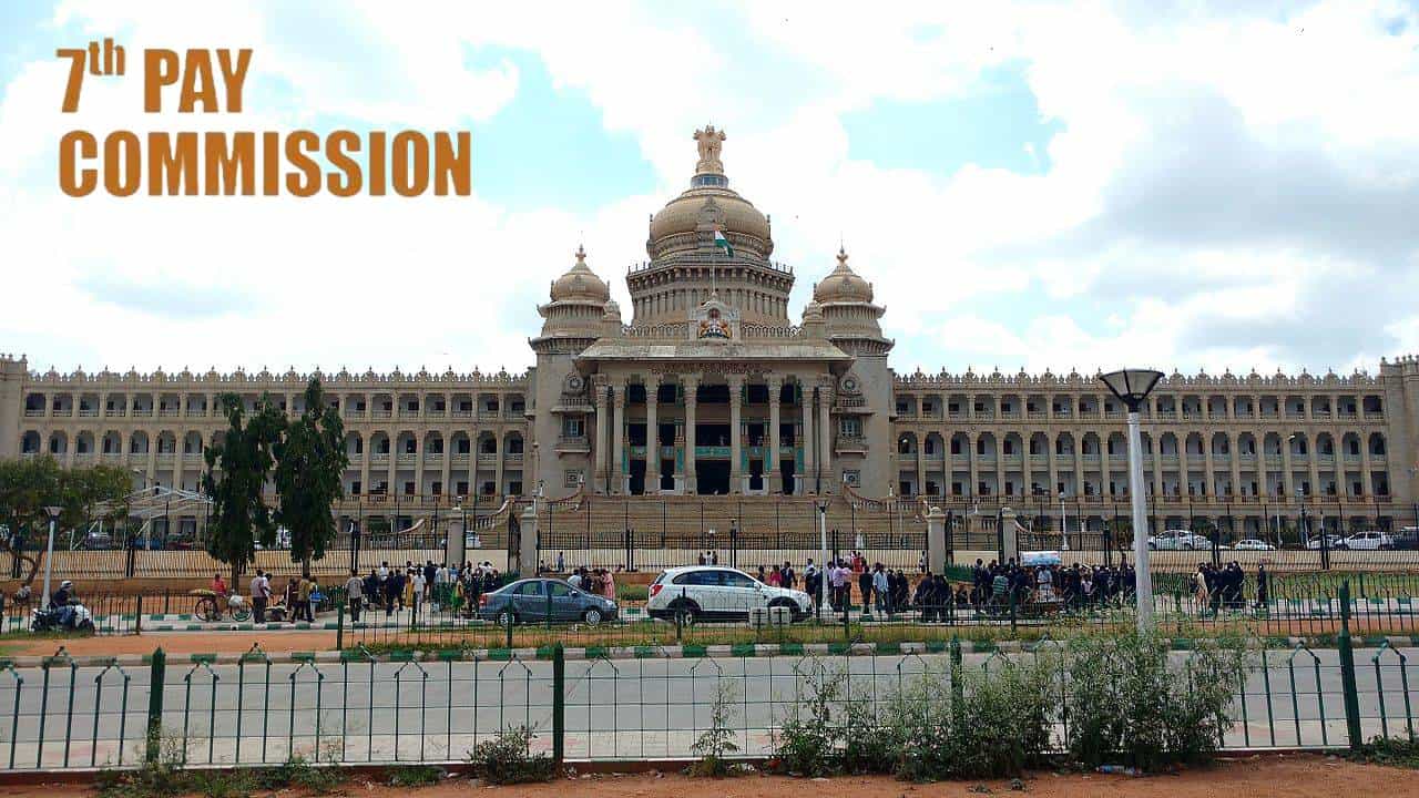7th Pay Commission: ಸರ್ಕಾರಿ ನೌಕರರ ಸಂಬಳ ಶೇ 27ರಷ್ಟು ಹೆಚ್ಚಳ, ಏನಿದು 7ನೇ ವೇತನ ಆಯೋಗ? ಇಲ್ಲಿದೆ ಮಾಹಿತಿ 7th Pay Commission: ಸರ್ಕಾರಿ ನೌಕರರ ಸಂಬಳ ಶೇ 27ರಷ್ಟು ಹೆಚ್ಚಳ, ಏನಿದು 7ನೇ ವೇತನ ಆಯೋಗ? ಇಲ್ಲಿದೆ ಮಾಹಿತಿ