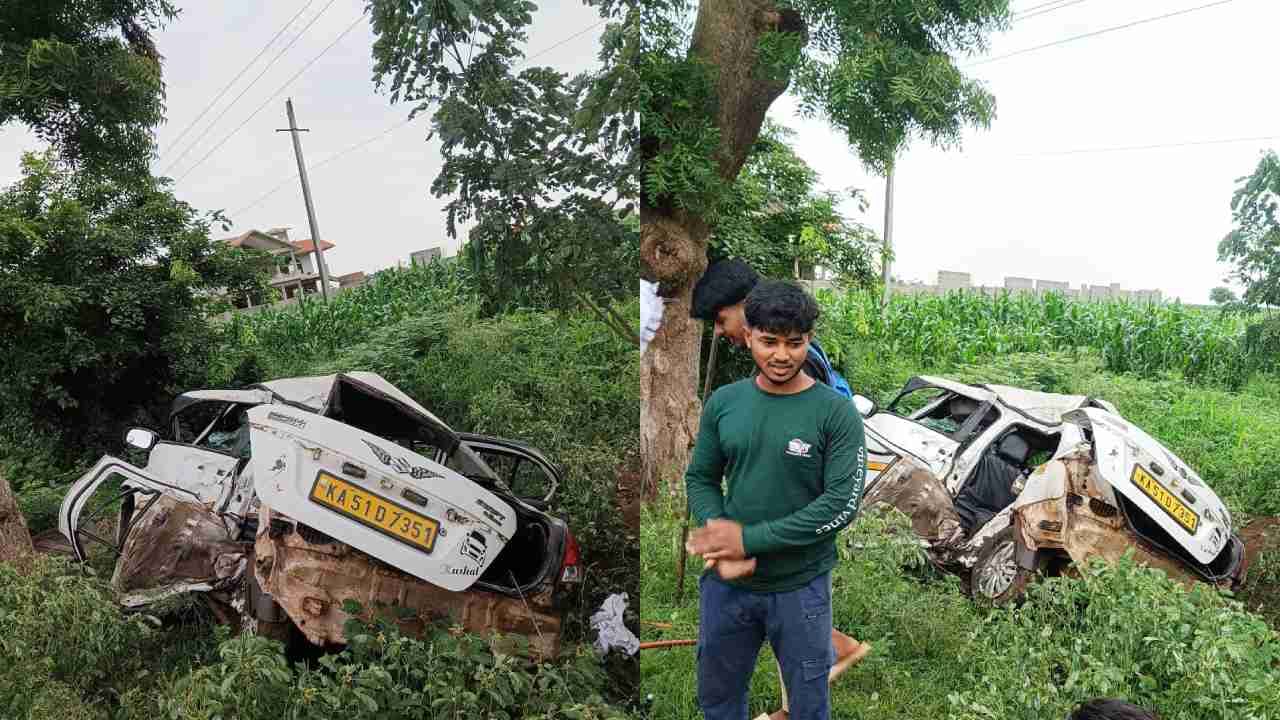 ಹಾವೇರಿ: ಚಾಲಕನ ನಿಯಂತ್ರಣ ತಪ್ಪಿ ಮರಕ್ಕೆ ಕಾರು ಡಿಕ್ಕಿ: ನಾಲ್ವರು ಯುವಕರು ಸಾವು