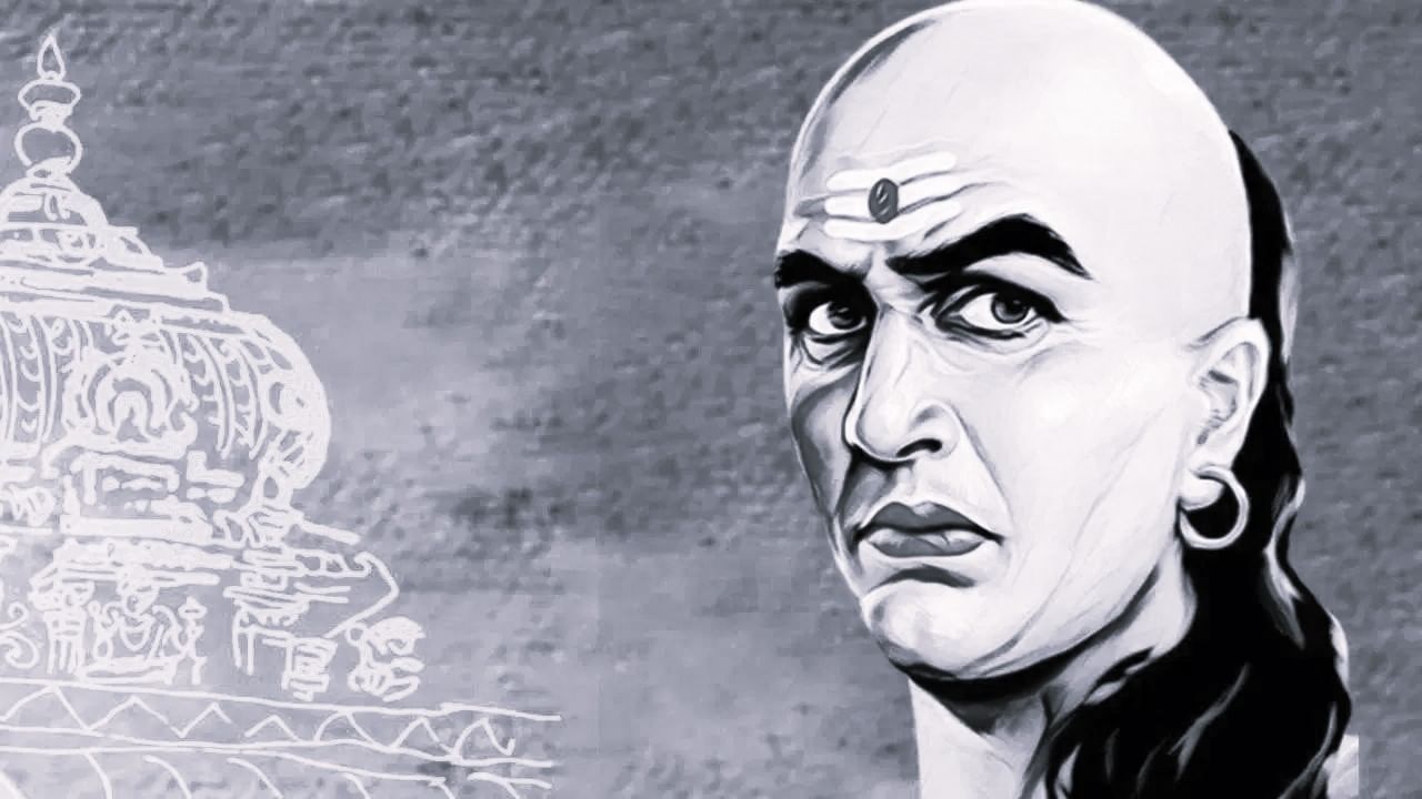 ಚಾಣಕ್ಯ ನೀತಿ ಪ್ರಕಾರ ಜೀವನದಲ್ಲಿ ಯಶಸ್ವಿಯಾಗಲು ಏನು ಮಾಡಬೇಕು, ಯಾವುದು ಮುಖ್ಯ? ಚಾಣಕ್ಯ ನೀತಿ ಪ್ರಕಾರ ಜೀವನದಲ್ಲಿ ಯಶಸ್ವಿಯಾಗಲು ಏನು ಮಾಡಬೇಕು, ಯಾವುದು ಮುಖ್ಯ?
