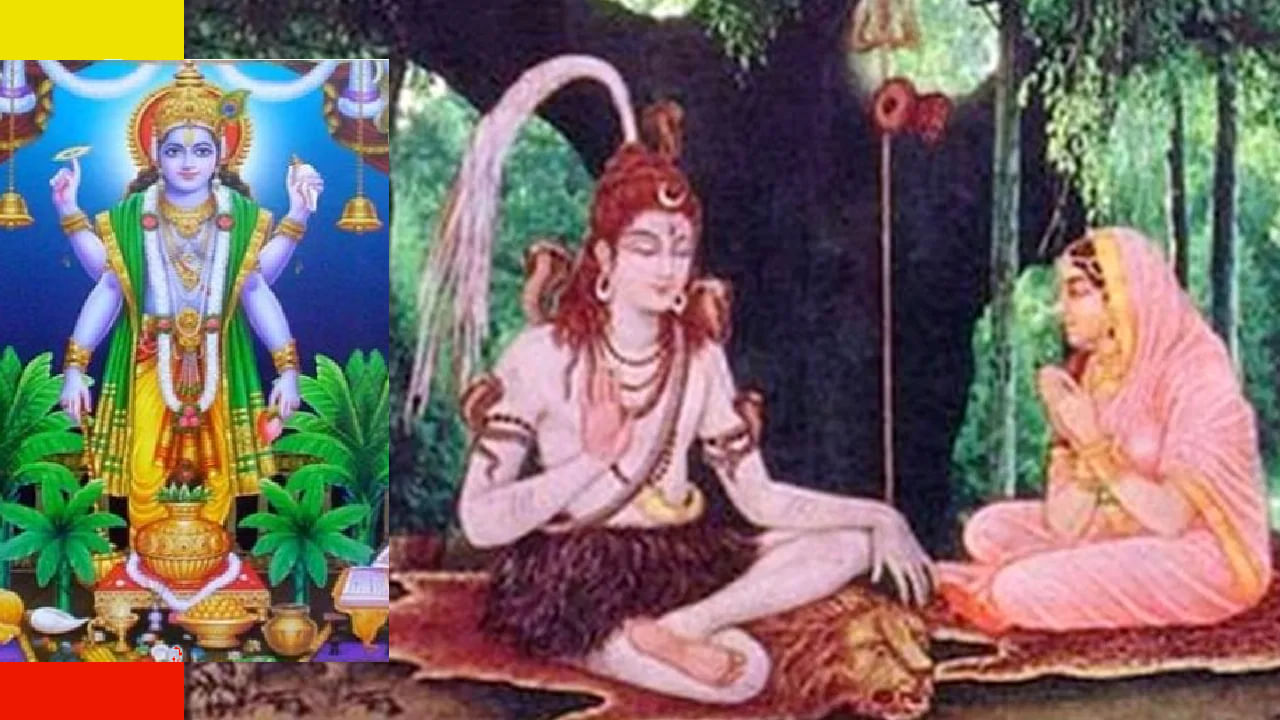 ಅತ್ಯಂತ ಮಹಿಮಾನ್ವಿತ ಸತ್ಯನಾರಾಯಣ ಸ್ವಾಮಿಯ ಮೊದಲ ಕಥೆಯನ್ನು ಯಾರು, ಯಾರಿಗೆ, ಯಾವಾಗ, ಎಲ್ಲಿ ಹೇಳಿದರು ಗೊತ್ತಾ!? ಅತ್ಯಂತ ಮಹಿಮಾನ್ವಿತ ಸತ್ಯನಾರಾಯಣ ಸ್ವಾಮಿಯ ಮೊದಲ ಕಥೆಯನ್ನು ಯಾರು, ಯಾರಿಗೆ, ಯಾವಾಗ, ಎಲ್ಲಿ ಹೇಳಿದರು ಗೊತ್ತಾ!?