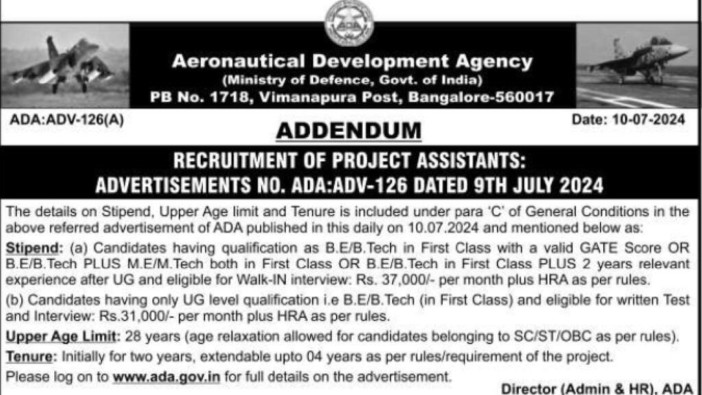 ADA Bangalore Recruitment 2024 interview dates and written test released