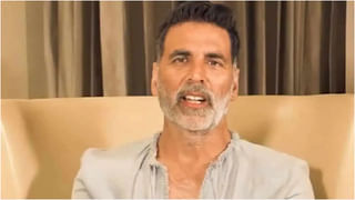 Akshay Kumar: ‘ನಿಮ್ಮ ಮನೆಗೆ ಬರಬೇಕಾ’; ನಟ ಅಕ್ಷಯ್ ಕುಮಾರ್ ನೇರ ಪ್ರಶ್ನೆ