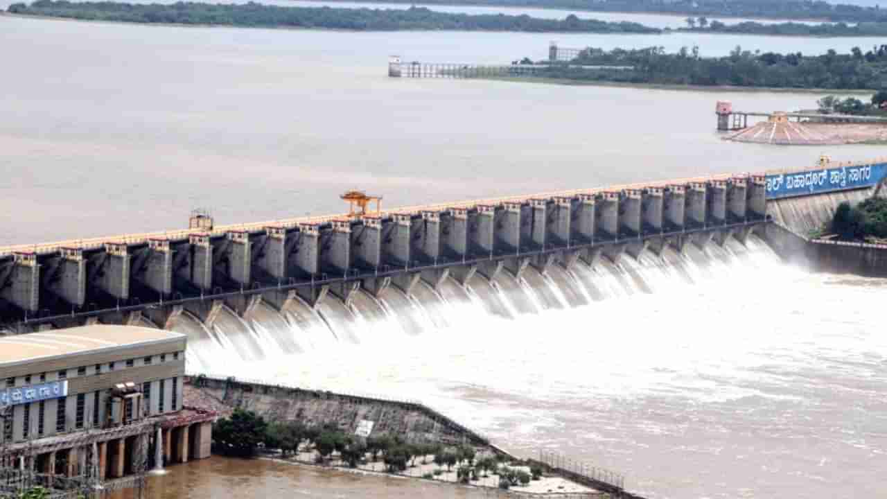 Karnataka Dam Water Level: ರಾಜ್ಯದ 14 ಜಲಾಶಯಗಳ ನೀರಿನ ಮಟ್ಟ ವಿವರ ಹೀಗಿದೆ