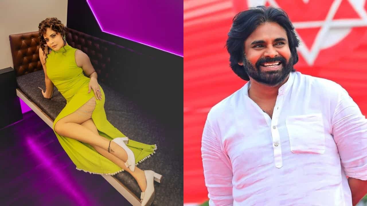 ಪವನ್ ಕಲ್ಯಾಣ್ ಜೊತೆ ಡ್ಯಾನ್ಸ್ ಮಾಡಲಿದ್ದಾರೆ ಖ್ಯಾತ ಆ್ಯಂಕರ್ ಪವನ್ ಕಲ್ಯಾಣ್ ಜೊತೆ ಡ್ಯಾನ್ಸ್ ಮಾಡಲಿದ್ದಾರೆ ಖ್ಯಾತ ಆ್ಯಂಕರ್