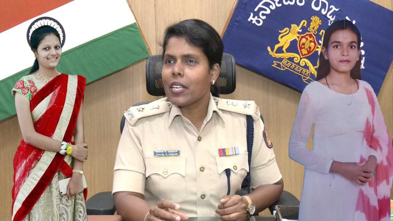 ಸರಣಿ ಕೊಲೆ, ಸಾರ್ವಜನಿಕರ ಒತ್ತಡ: ಹು-ಧಾ ಕಮಿಷನರ್ ಸೇರಿದಂತೆ 25 ಐಪಿಎಸ್ ಅಧಿಕಾರಿಗಳ ವರ್ಗ ಸರಣಿ ಕೊಲೆ, ಸಾರ್ವಜನಿಕರ ಒತ್ತಡ: ಹು-ಧಾ ಕಮಿಷನರ್ ಸೇರಿದಂತೆ 25 ಐಪಿಎಸ್ ಅಧಿಕಾರಿಗಳ ವರ್ಗ