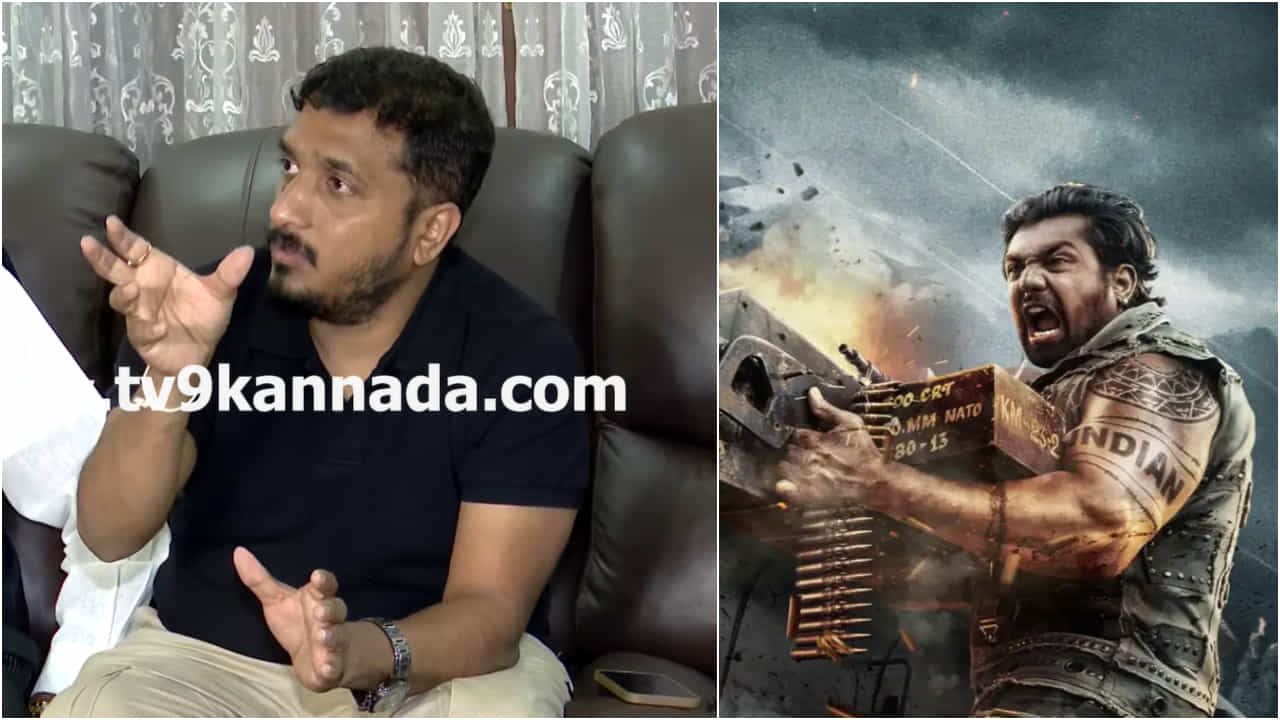 ಬಜೆಟ್ ಮೀರಿದ್ದಕ್ಕೆ ‘ಮಾರ್ಟಿನ್’ ತಂಡದಲ್ಲಿ ಕಿರಿಕ್ ಆಯ್ತಾ? ಉತ್ತರಿಸಿದ ಎ.ಪಿ. ಅರ್ಜುನ್ ಬಜೆಟ್ ಮೀರಿದ್ದಕ್ಕೆ ‘ಮಾರ್ಟಿನ್’ ತಂಡದಲ್ಲಿ ಕಿರಿಕ್ ಆಯ್ತಾ? ಉತ್ತರಿಸಿದ ಎ.ಪಿ. ಅರ್ಜುನ್