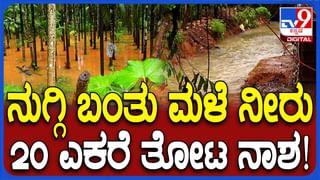 ಬಿಜೆಪಿ ಕೋಮುವಾದಿ ಪಕ್ಷ ಅಲ್ಲವೆಂದು ದೇವೇಗೌಡರಿಗೆ ತಡವಾಗಿ ಗೊತ್ತಾಯಿತು: ಆರ್ ಅಶೋಕ, ವಿಪಕ್ಷ ನಾಯಕ