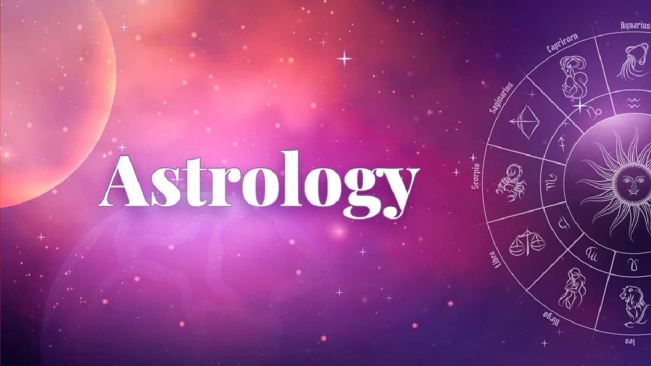 Daily Horoscope 31 July 2024: ಸಲಹೆ ಕೊಡಲು ಹೋಗಿ ಅಪಮಾನವಾಗಬಹುದು