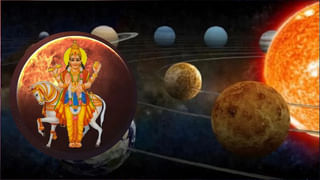 Daily Numerology 27 July 2024: 1, 10, 19, 28ನೇ ತಾರೀಕು ಹುಟ್ಟಿದವರಲ್ಲಿ ಹೊಸ ಹುಮ್ಮಸ್ಸು, ಉತ್ಸಾಹ ಮೂಡಲಿದೆ; ಸಂಖ್ಯಾಶಾಸ್ತ್ರ ಭವಿಷ್ಯ ಇಲ್ಲಿದೆ