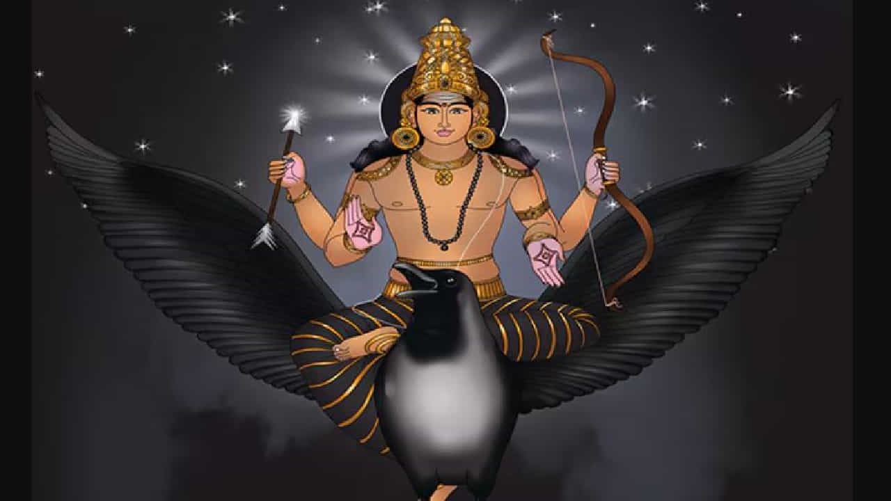 God Shanishwara: ಶನೀಶ್ವರನ ಕೋಪ ತಪ್ಪಿಸಿಕೊಳ್ಳಬೇಕೆಂದರೆ ಮೊದಲು ಈ ನಡತೆ, ಅಭ್ಯಾಸಗಳನ್ನು ತಪ್ಪಿಸಿ
