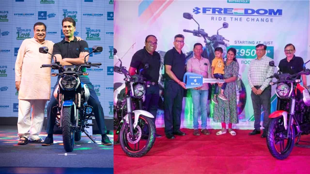 ಭರ್ಜರಿ ಮೈಲೇಜ್ ನೀಡುವ ಬಜಾಜ್ ಫ್ರೀಡಂ 125 ಸಿಎನ್​ಜಿ ಬೈಕ್ ವಿತರಣೆ ಶುರು