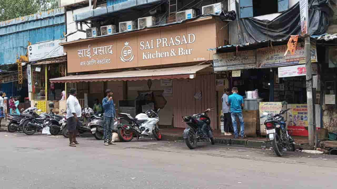 ಹಿಟ್ ಆ್ಯಂಡ್ ರನ್: ಸಿಸಿಟಿವಿ ದೃಶ್ಯಗಳನ್ನು ನೀಡಲು ಬಾರ್ ವಿಫಲ, ಪರವಾನಗಿ ತಾತ್ಕಾಲಿಕ ರದ್ದು