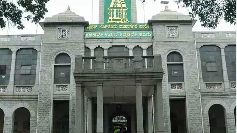 ಆಸ್ತಿ ತೆರಿಗೆ ಬಾಕಿ ಉಳಿಸಿಕೊಂಡವರಿಗೆ ಬಿಬಿಎಂಪಿಯಿಂದ ಗುಡ್ನ್ಯೂಸ್: ಒಟಿಎಸ್ ಕಾಲಾವಕಾಶ 2 ತಿಂಗಳು ವಿಸ್ತರಣೆ