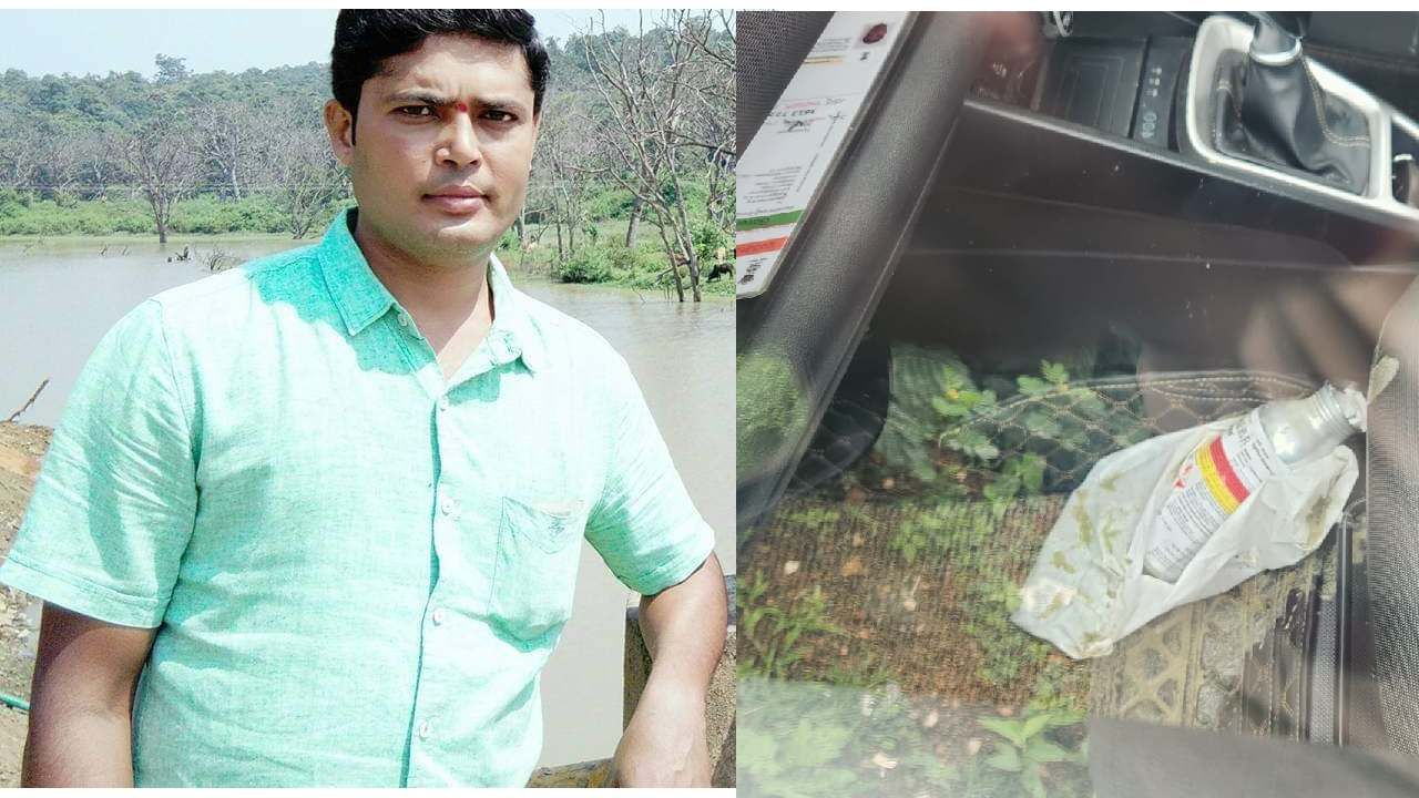 ಮಾಜಿ ಸಚಿವ ಬಿ.ಸಿ. ಪಾಟೀಲ್ ಅಳಿಯ ಆತ್ಮಹತ್ಯೆಗೆ ಶರಣು: ಕಾರಣ ನಿಗೂಢ ಮಾಜಿ ಸಚಿವ ಬಿ.ಸಿ. ಪಾಟೀಲ್ ಅಳಿಯ ಆತ್ಮಹತ್ಯೆಗೆ ಶರಣು: ಕಾರಣ ನಿಗೂಢ