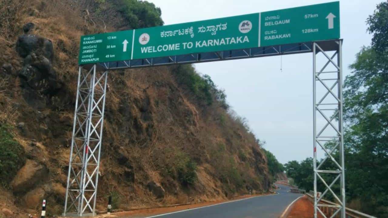 ಬೆಳಗಾವಿ-ಗೋವಾ ಸಂಪರ್ಕ ಕಲ್ಪಿಸುವ ರಸ್ತೆ ಬಂದ್! ಬದಲಿ ಮಾರ್ಗ ಸೂಚಿಸಿದ ಆಯುಕ್ತರು ಬೆಳಗಾವಿ-ಗೋವಾ ಸಂಪರ್ಕ ಕಲ್ಪಿಸುವ ರಸ್ತೆ ಬಂದ್! ಬದಲಿ ಮಾರ್ಗ ಸೂಚಿಸಿದ ಆಯುಕ್ತರು