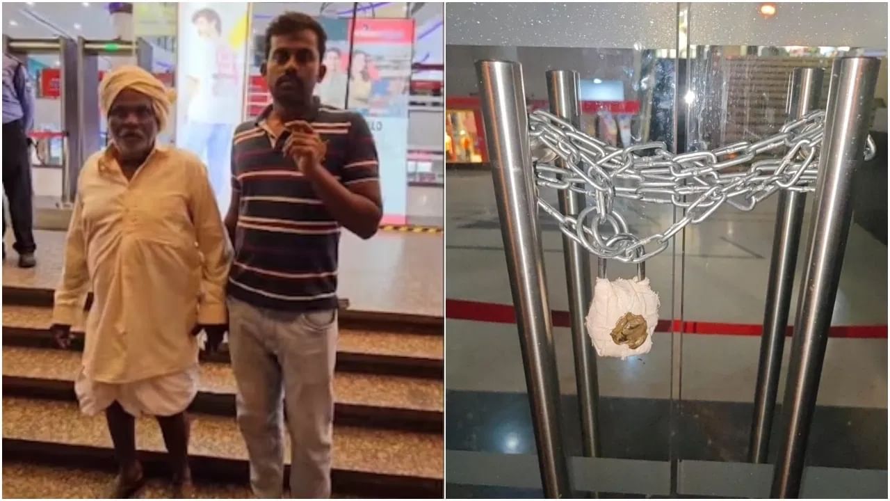 ಪಂಚೆ ಪ್ರಕರಣದ ಬೆನ್ನಲ್ಲೇ ಮಾಲ್, ಪಬ್, ಶಾಪಿಂಗ್ ಕಾಂಪ್ಲೆಕ್ಸ್ಗಳಿಗೆ ಕಠಿಣ ನಿಯಮ ರೂಪಿಸಲು ಸಿದ್ಧತೆ ಪಂಚೆ ಪ್ರಕರಣದ ಬೆನ್ನಲ್ಲೇ ಮಾಲ್, ಪಬ್, ಶಾಪಿಂಗ್ ಕಾಂಪ್ಲೆಕ್ಸ್ಗಳಿಗೆ ಕಠಿಣ ನಿಯಮ ರೂಪಿಸಲು ಸಿದ್ಧತೆ