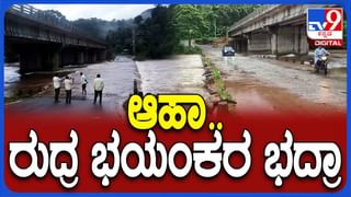 Karnataka legislative Assembly Session Live: ಅಧಿವೇಶನ, ಸರ್ಕಾರದ ವಿರುದ್ಧ ವಿಪಕ್ಷಗಳು ವಾಗ್ದಾಳಿ