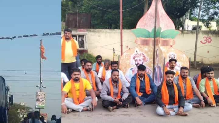 ಮಂಡ್ಯ: ಕೆರೆಗೋಡು ಬೆನ್ನಲ್ಲೇ ಕೆಆರ್ ಪೇಟೆಯಲ್ಲಿನ ಭಗವಾಧ್ವಜ ತೆರವು ಮಂಡ್ಯ: ಕೆರೆಗೋಡು ಬೆನ್ನಲ್ಲೇ ಕೆಆರ್ ಪೇಟೆಯಲ್ಲಿನ ಭಗವಾಧ್ವಜ ತೆರವು