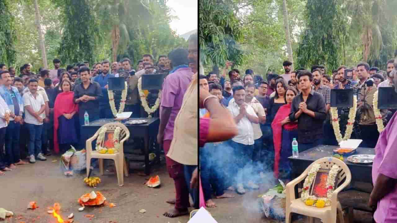 ಕೊನೆಗೂ ಮುಗಿಯಿತು ‘ಭೈರತಿ ರಣಗಲ್’ ಚಿತ್ರೀಕರಣ, ಬಿಡುಗಡೆ ದಿನಾಂಕ ಬದಲು?