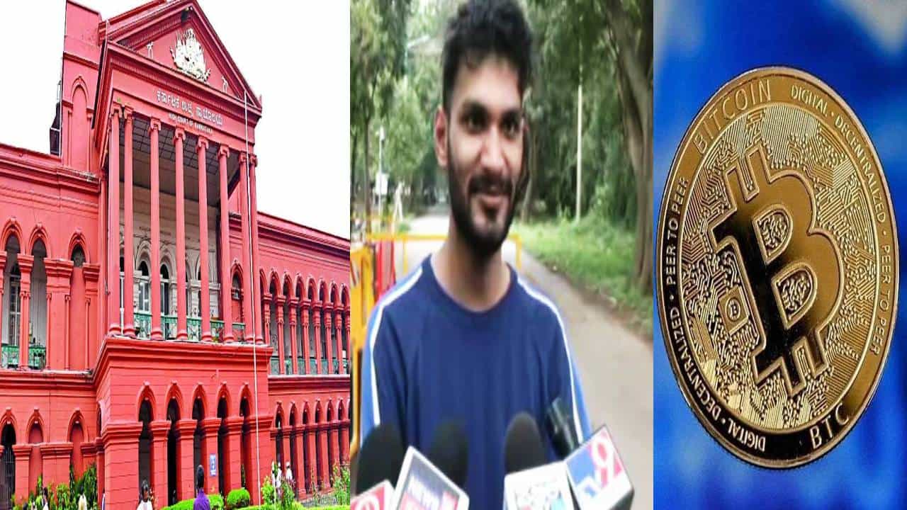 ಬಿಟ್ ಕಾಯಿನ್ ಕೇಸ್ ಆರೋಪಿ ಶ್ರೀಕೃಷ್ಣಗೆ ಬಿಗ್ ರಿಲೀಫ್; ಸಂಘಟಿತ ಅಪರಾಧಗಳ ಕಾಯ್ದೆ ರದ್ದುಪಡಿಸಿ ಹೈಕೋರ್ಟ್ ಆದೇಶ ಬಿಟ್ ಕಾಯಿನ್ ಕೇಸ್ ಆರೋಪಿ ಶ್ರೀಕೃಷ್ಣಗೆ ಬಿಗ್ ರಿಲೀಫ್; ಸಂಘಟಿತ ಅಪರಾಧಗಳ ಕಾಯ್ದೆ ರದ್ದುಪಡಿಸಿ ಹೈಕೋರ್ಟ್ ಆದೇಶ
